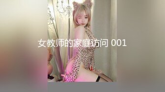 【新片速遞】【极品尤物❤️土豪专享】重磅微博64W粉丝网红女神『禅玉儿』微密圈重金最新VIP付费私拍 超级美臀和巨乳 绝对诱惑 [1360M/MP4/15:20]