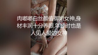 最近火爆香港网红『娜娜BABY』大尺度性爱私拍流出 翘挺美乳 霹雳红唇 深喉裹屌 无套爆操 内射蝴蝶逼 高清1080P原版