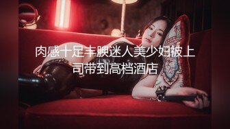 超人气91高颜值御姐美少女 【多乙】极致慢玩性感黑衣制服尤物 超享受肉棒在嫩穴里滑动 被层层嫩肉褶皱的刮擦1