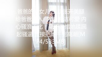 ✿反差清纯学姐✿学院风蕾丝吊带袜 清纯的面庞 淫靡的啪啪声 同学眼中高冷女神 实际是一下课就来求操的反差母狗