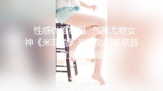 澡堂偷拍高冷少妇❤️全身白嫩透着粉红小贫乳微微下沉