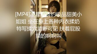 極品白皙美乳妹下海援交3P影片流出