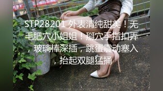 粉嫩无毛的一线鲍美女男友边操边国产自拍留念