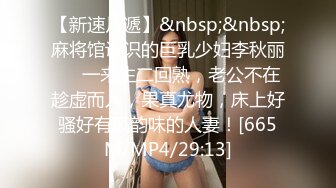 与美臀小姐姐的激情后入