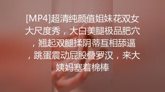 天美传媒最新出品TM0086❤️老公偷窥我与健身教练的偷情训练720P高清版