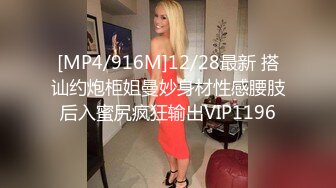 [MP4/ 178M]&nbsp;&nbsp;中出！巨乳眼镜萝莉。可可爱爱，清清纯纯，梦中情人，让她女上位简直是最正确的决定，骑功太棒了