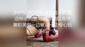 商场女厕超近距离偷窥红裙美少妇的极品美鲍