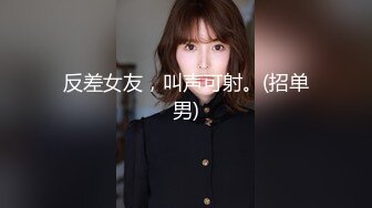 [MP4]未流出版~ 课长要求加班原来~~极致的三位黑丝美女OL??美腿诱惑