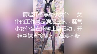 【新片速遞】&nbsp;&nbsp;童颜巨乳重庆小妹,声音很嗲很甜,唱歌还挺好听,唱完歌掰开仙人洞给你看,粉茓真是一绝[285M/MP4/36:32]