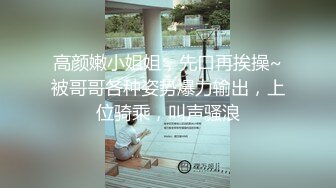 漂亮美眉 啊啊不行了 这么快就不行啦 骚逼 在家被大鸡吧小哥哥猛怼 奶子哗哗 表情舒坦