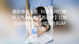 ♈极品女教师♈讲台上的淫荡反差婊，双腿夹紧迎接大肉棒冲刺，母狗天生就是给男人发泄的工具，骚逼就是精液厕所！