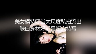 【新片速遞】&nbsp;&nbsp;大奶美女吃鸡啪啪 不行我给你打出来吧 身材丰腴高挑 可惜没有套套了只能打飞机 [848MB/MP4/35:15]