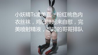 漂泊在網咖渡日的少女婕咪 睡夢中被扒光啪啪啪