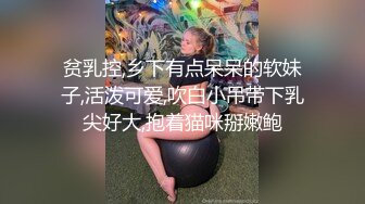 [MP4/ 481M] 这表情应该高潮了吧 迷离的眼神语无伦次的呻吟极度淫荡，气质尤物大肉棒彻底征服