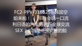 国产AV 葫芦影业 HUL018 旧上海四女子往事2