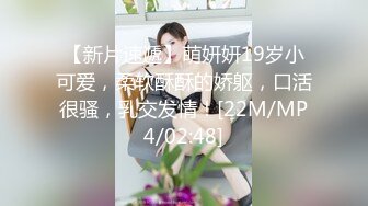 皇家华人 RAS-0243《女优大挑战》插入小屄猜对男优就做爱