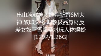 果冻传媒最新出品离婚委托恶毒老公请委托人诱骗老婆出轨结果是-陈若瑶