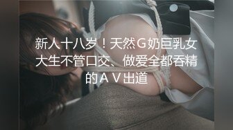 穿着这么性感的机车小妹好刺激