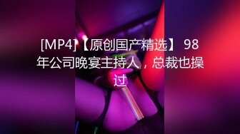 最新宅男福利！青春无敌！推特露脸极品女菩萨，百变女神福利姬【nainai】定制，桃子臀一线天馒头逼裸舞摇奶各种挑逗 (6)