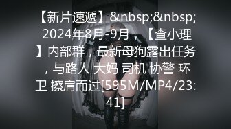 骚炸了！3个少妇群P❤️三女公侍一夫~妹妹爽完换姐姐来