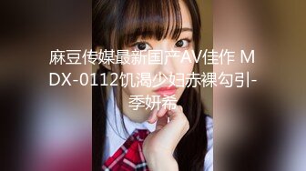 [MP4/1.1GB]小三好爽_老公嗯嗯唉_啊啊啊喲喲喲好 放下電話壹頓後入猛操