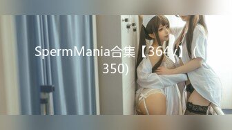 [MP4/ 746M] 极品尤物性感女神！包臀裙顶级美腿！跪在地上吃屌，活一级棒，穿着靴子抬腿侧入