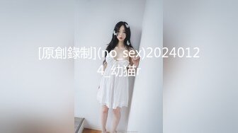 【网曝热门事件网红性爱泄密】反差婊爆乳网红『王语嫣』与金主性爱啪啪流出 性爱乘骑 小穴非常粉嫩 (5)