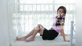 (sex)20230805_小野兔兔_2089414236