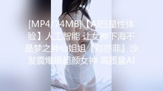 [MP4]笑起来很甜美黑色包臀裙妹妹 大白美乳摸逼闭眼享受新姿势半蹲着操