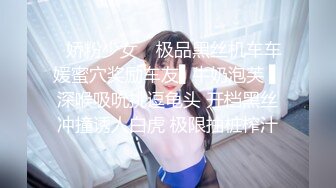 [无码破解]CEMD-517 涙のノンストップ激イカせSEX40 夏木りん