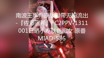 [MP4/634MB]蜜桃傳媒PMC038欲望少婦強上做鴨表弟-張欣妍