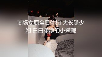 【上古资源】零几到一几年良家换妻泄密5部 外国大屌与中国少妇，含婚纱照！第53弹！