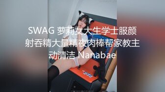 《极品CP魔手外购》疯狂大胆坑神躲进商场女厕独占一个坑位隔板缝中偸拍各种B形妹子方便极限特写镜头快要碰到B了 (2)