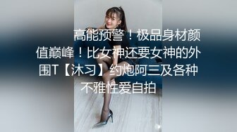 19岁学生妹！【陈陈尼】女仆装，大屁股，道具插小穴 女仆装，菊花鲍鱼小美乳，给你想看的一切！