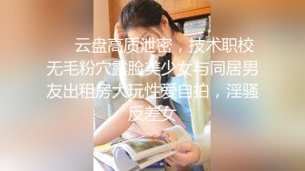 高颜值美女法拉女神酒店沙发和炮友激情啪啪口交足交后入大力猛操呻吟