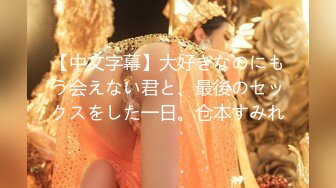 [MP4/ 493M] 极品美女姐妹花！幸福老哥双飞！双女舌吻调情，大屌抢着舔，主动骑乘位插骚穴