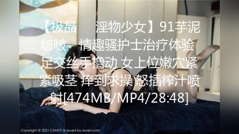 自录无水~绝色佳人~P2【奶贝贝】高端女神~网红脸~约炮啪啪【30V】 (11)