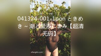 起点传媒XSJ092养子的秘密教学EP1偷窥叔叔阿姨做爱- 莉娜