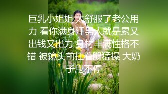 小胖哥酒店约炮白嫩的女神“想怎么操就怎么操”内裤都懒的脱直接一扒拉完美露脸[MP4/1670MB]