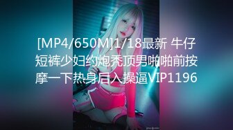 [MP4/443MB]【AI画质增强】『大熊探花』约啪高颜值文学系luo莉美女，操起来非常爽