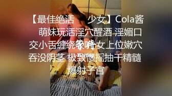 公寓女厕双机位全景偸拍各种学生和上班族小姐姐方便，逼脸同框全身有美女有美逼 (1)