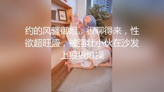 小两口做爱自拍全程露脸嗷嗷叫