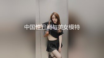 【丝袜】pantyhosesecret超级绝版资源，当年风靡一时的丝袜大站【90V】  (19)