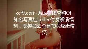 猥琐房东暗藏卫生间暗藏摄像头偷拍多位美女租客洗澡尿尿1