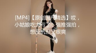 LAA-0044调酒师与金发女孩