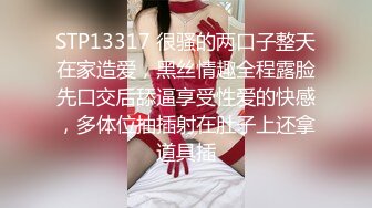 [MP4]2020最新流出ThaiGirlsWild精品约炮S级完美身材妙龄泰国美眉下下到底欧耶叫个不停