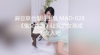 [MP4/860MB]星空無限傳媒 XKG200 風騷女銷售 用騷穴服務土豪客戶 涵涵