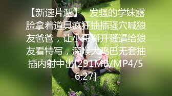 MPG0106 麻豆传媒 色公公诱奸美艳儿媳 管明美