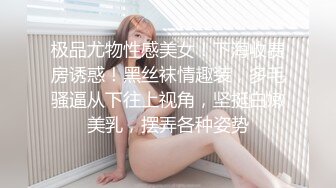 帅哥后入式趴在漂亮妩媚嫩妹子身上好享受的样子