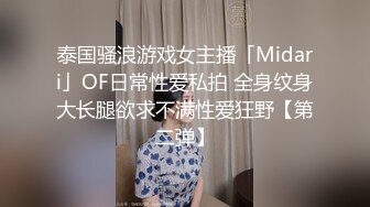 [MP4/ 910M]&nbsp;&nbsp;性感嬸子帶OO後侄女壹起下海,被大叔雙飛,BB還是嫩的好,大叔按住侄女賣力插